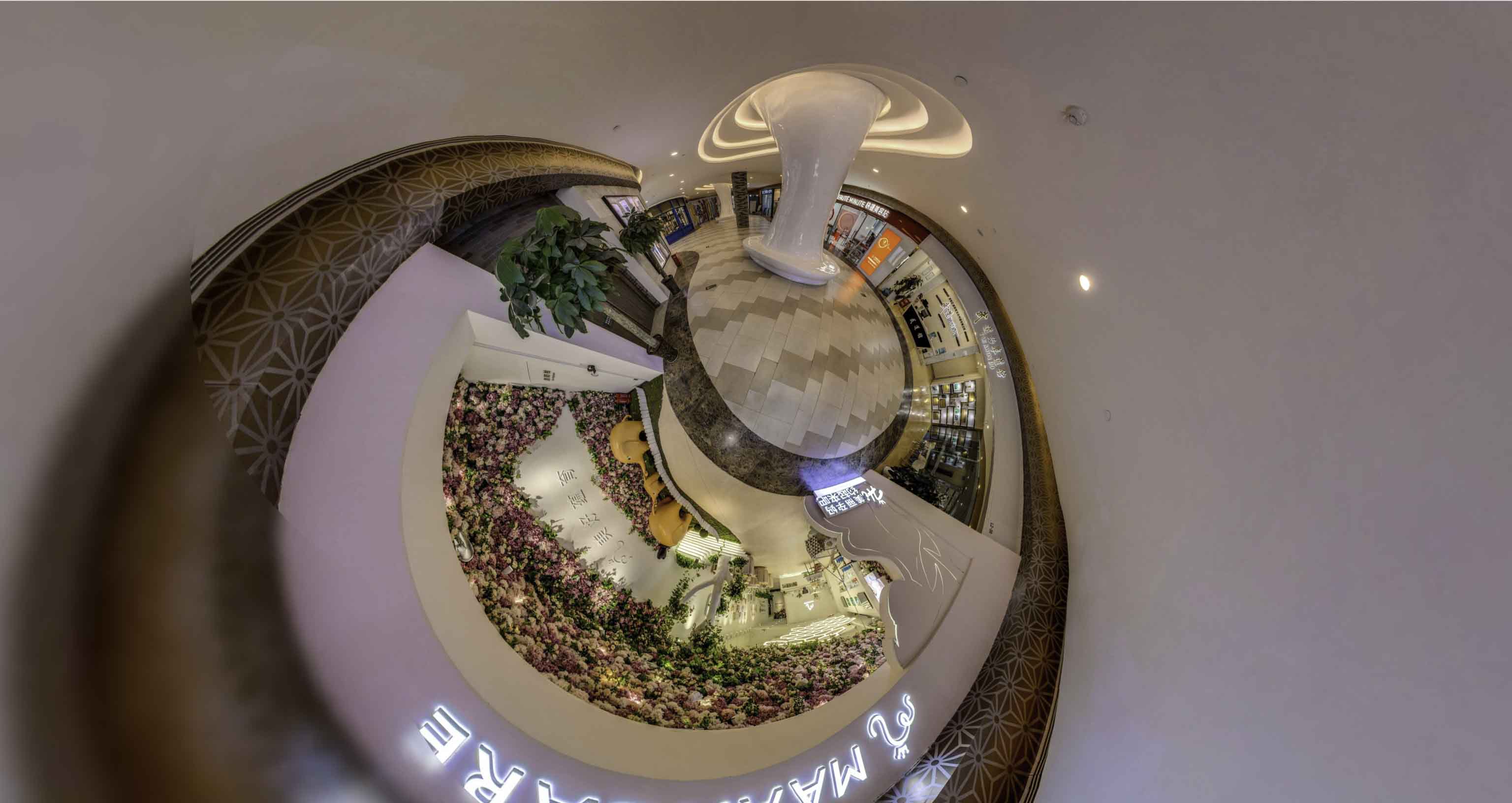 海城将VR全景融入品牌宣传活动的创新实践与策略